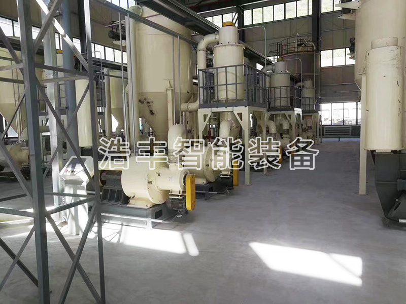 超微粉碎機(jī)客戶使用現(xiàn)場